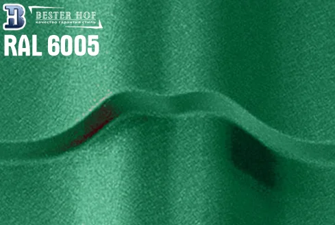 Металлочерепица RAL 6005 мат